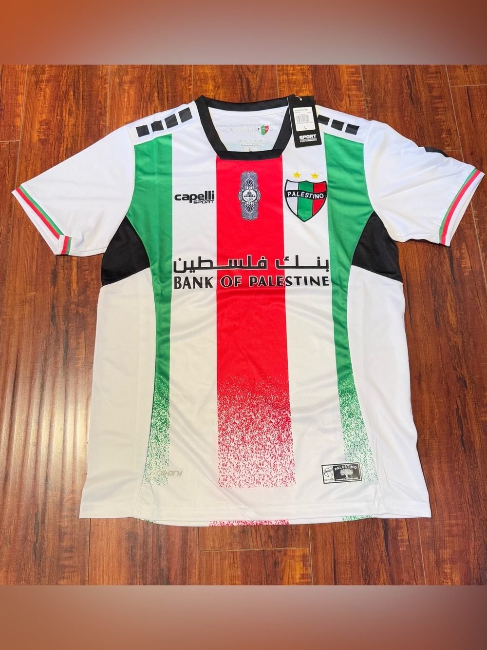 Palestine Soccer Bank Of Palestino Jersey Brand New Size Lrg Men’s By Sport Perf